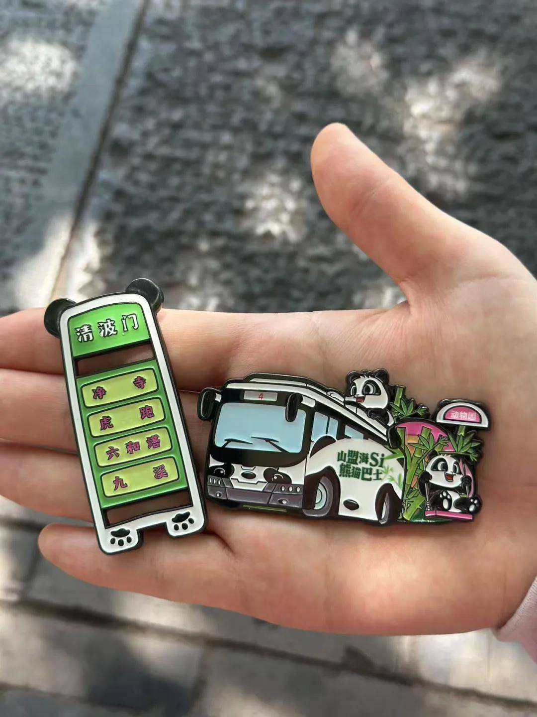 量发售！6条经典线路收藏一城故事pg电子试玩杭州公交文创冰箱贴限(图8)