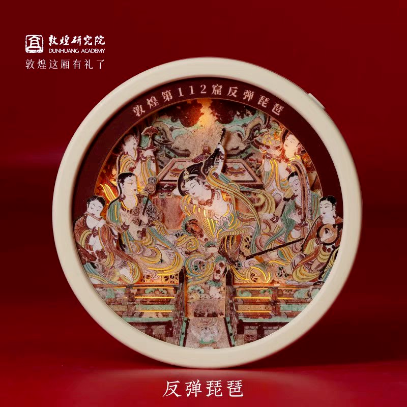 小小冰箱贴凭啥“吸”住你pg电子网站浙江