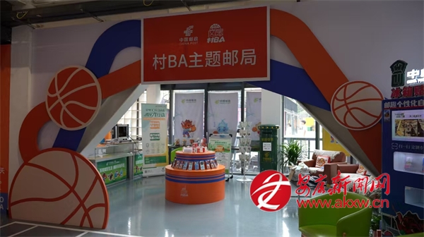 ” 邮政满发力 - 安康新闻网pg模拟器