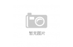 市人民政府新闻办公室pg电子娱乐平台上海